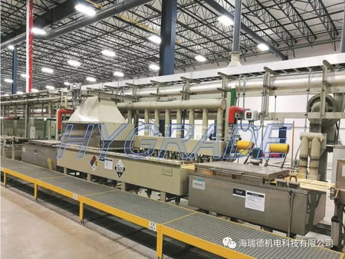 江阴海瑞德机电科技祝金属制品行业会议圆满成功 共筑精密金属切削加工新篇章