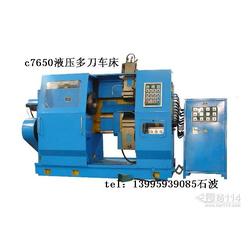 黄冈市金属切削机床批发、供应及加工服务一体化解决方案