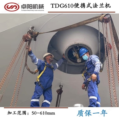 FDG610金属切削加工服务 精密制造的核心解决方案